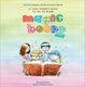 Magic Book 2: A1 Level Student's book for the 3...