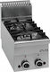 MBM Minima 600 G2S6 Εστία Υγραερίου Διπλή 5.85kW 40x60x27cm