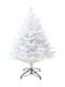 Christmas White Tree with Metallic Base H150pcs