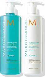 Moroccanoil Volume Moroccanoil Volume