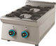 Sergas FC2S9 LPG Cooktop Double 14kW 42.5x90x34cm Gas