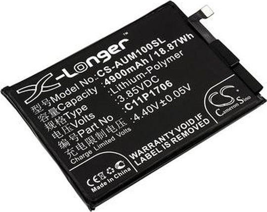 Cameron Sino CS-AUM100SL Kompatibler Ersatzakku 4900mAh für
