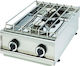 Vrettos Kallisti 2A Εστία Υγραερίου Διπλή 19.5kW 41x70x19cm