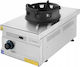 Karamco TC.7WG400 Εστία Υγραερίου 18kW 40x70x30cm