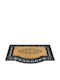 Sdim Entrance Mat made of Coir with Anti-slip Backing Impala 002 Welcome Brown-Black 60x80cm Thickness 20mm
