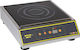 Roller Grill PIC25 2.5kW 31.5x38x10.2cm
