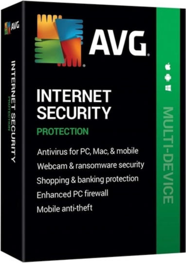 AVG Internet Security 2020 for 1 Device and 1 Year of Use (Electronic License)