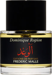Frederic Malle Dominique Ropion Promise Парфюм 50мл Frederic Malle Dominique Ropion Promise Парфюм 50мл