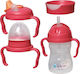 B.Box Εκπαιδευτικό Sippy Cup 4 in 1 Raspberry