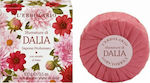 L' Erbolario Dalia Perfumed Soap 100gr