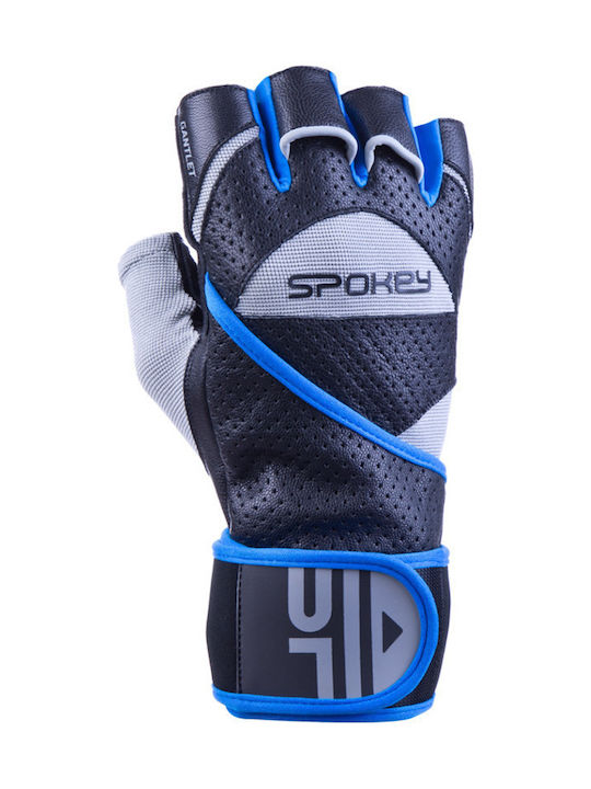 Spokey Women's Gym Gloves L