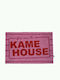 Sd Toys Covor de Intrare din Cocos Dragon Ball - Kame House Roz 40x60buc