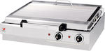 North Electric Commercial Water Grill 7.5kW 70x50x18.5cm