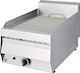 North LPG Commercial Water Grill 11kW 41x70x30cm