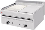 North LPG Commercial Water Grill 15.9kW 76.5x63x43cm