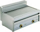Arris GV855EL Electric Commercial Water Grill 7.6kW 80x55x31.5cm