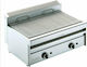 Arris GV855 LPG Commercial Water Grill 13.8kW 80x55x31.5cm