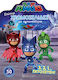 PJ MASKS: Σούπερ χρωμοσελίδες με αυτοκόλλητα, (№ 45)-3,2,1 Старт!