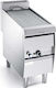 Arris GV419 LPG Commercial Water Grill 13kW with Base 42x90x85cm