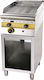 Sergas WG4S7 Grill LPG Wasser 9kW mit Basis & Abmessungen 40x75x85cm