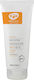 Green People Sun Lotion Waterproof Sunscreen Body Lotion SPF15 200ml