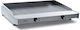 Okpiro EcoGrill EG 7C 800 Electric Commercial Water Grill 9kW 79.5x70x15cm
