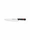 Quttin Sybarite Knife Chef from Stainless Steel 25cm