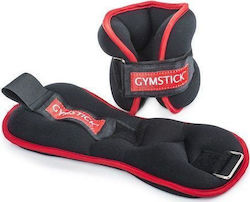 Gymstick 2x 2kg Neoprene Wrist & Ankle Weights 2 x 2kg