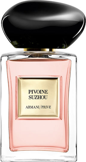 Giorgio Armani Prive Pivoine Suzhou Eau de Toilette 50ml