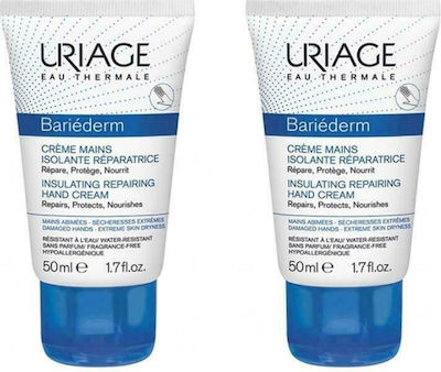 Uriage Repairing Regenerierende und Feuchtigkeitsspendende Handcreme 2x50ml