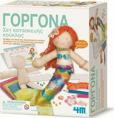 4M Embroidery Κατασκευή Κούκλα Γοργόνα for Children 5++ Years