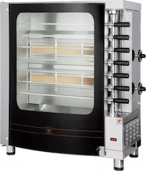 North G7 Spit Grill LPG 6.6kW with Dimensions 38x69x84cm