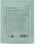 Bioearth Detoxifying with Rosemary Face Detoxifying Mask 15ml