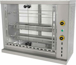 Sergas SG3 Газов Грил с Шишчета 13.2kW Sergas SG3 Газов Грил с Шишчета 13.2kW