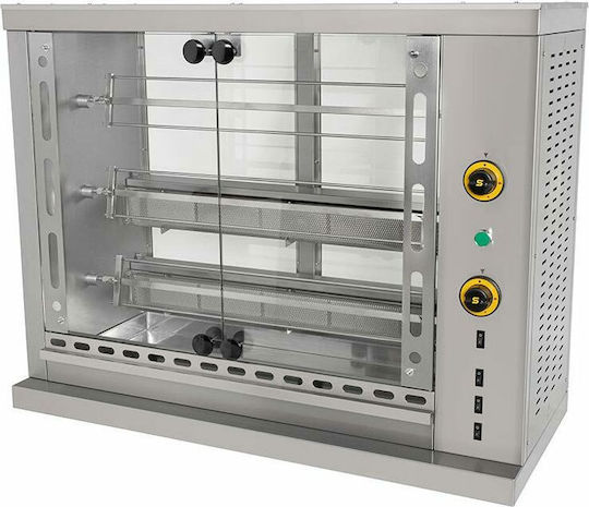 Sergas SG3 Σουβλιέρα Υγραερίου 13.2kW με Διαστάσεις 50x106x84cm