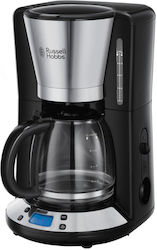 Russell Hobbs Victory Προγραμματιζόμενη Καφετιέρα Φίλτρου 1100W Black