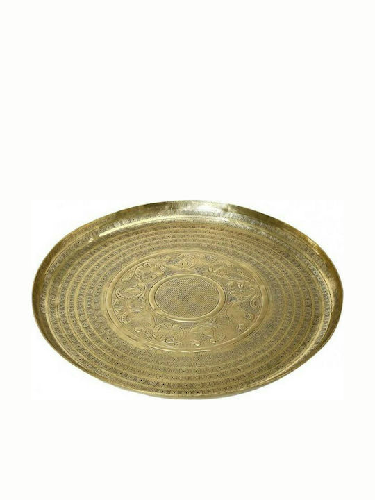 Espiel Aluminum Round Decorative Tray Πλατώ Σερβιρίσματος Αλουμινίου 43cm 43x43cm