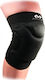 Mcdavid Flex-Force Knee Protection Pads 602 Adults Volleyball Knee Pads Black