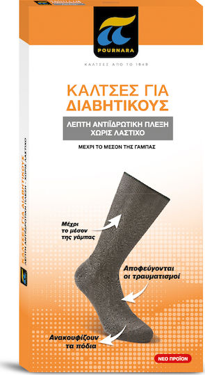 Pournara Knee High Socks with Thin Antiperspirant Knit Without Elastic Blue