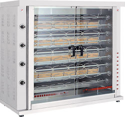 North GASK9 Pui Rottisserie Grill Gaz lichid 24kW cu Dimensiuni 56x132x125.5cm