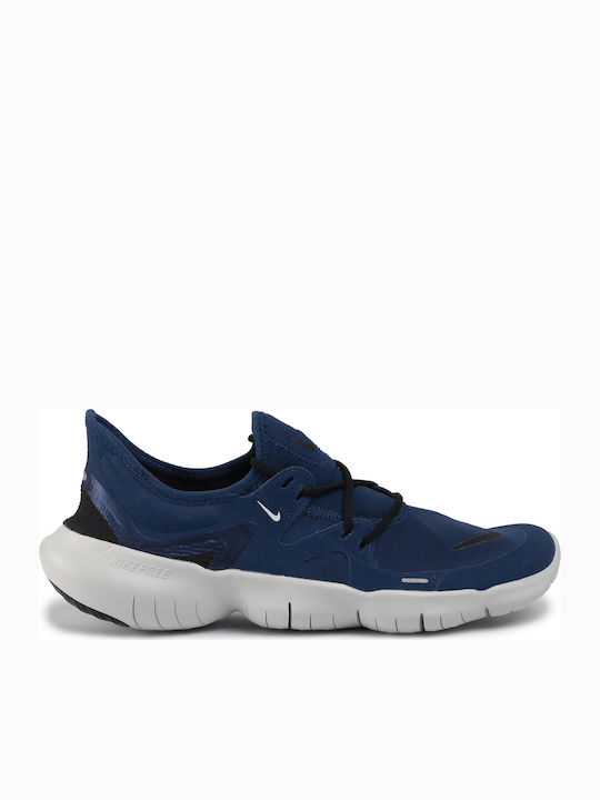 Free rn skroutz shop