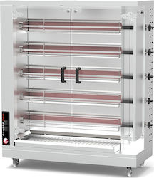 GGMgastro GHGK525 Pui Rottisserie Grill Gaz lichid 23.5kW cu Dimensiuni 47.2x115x134.4cm