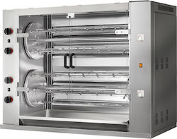 GGMgastro HGGM484 Pui Rottisserie Grill Gaz lichid 47.6kW cu Dimensiuni 48x119x172cm