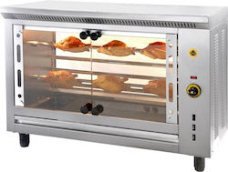 Sergas S2 Електрическа Пилешка Скара Rottisserie 4kW Sergas S2 Електрическа Пилешка Скара Rottisserie 4kW