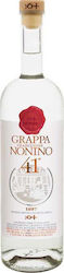 Nonino Distillatori Nonino Distillatori