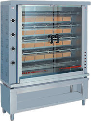 North GASK5S Pui Rottisserie Grill Gaz lichid 24kW cu Dimensiuni 46x132x182.5cm