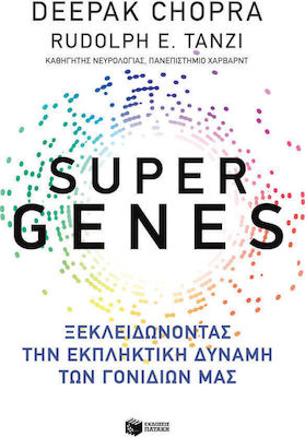 Super Genes, Die Erstaunliche Kraft Unserer Gene Freisetzen