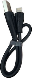 Earldom EC-S010i USB-A to Lightning 1m Earldom EC-S010i USB-A to Lightning 1m