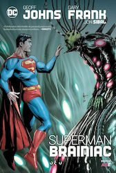 Superman: Brainiac Γ'