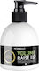 Montibello Крем за коса Decode Volume Raise Up за Обем 200ml